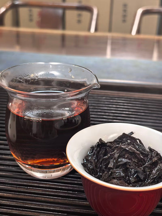 Lao Yan Cha - 35 Years Aged