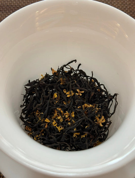 Premium Black Tea