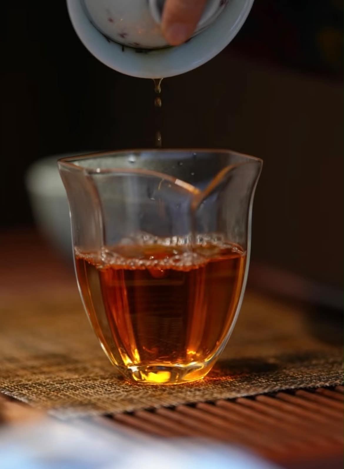 Wild Black Tea
