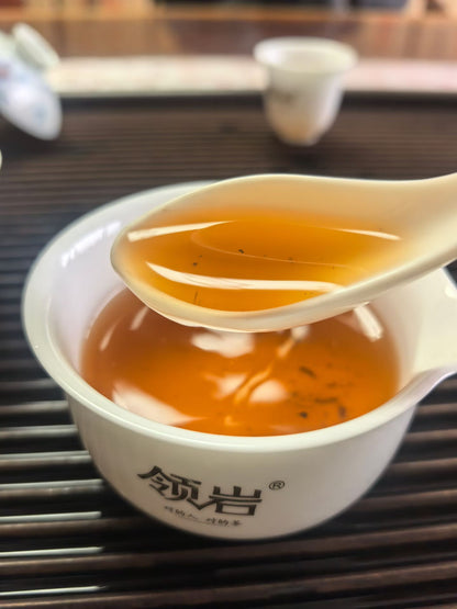 水仙——2