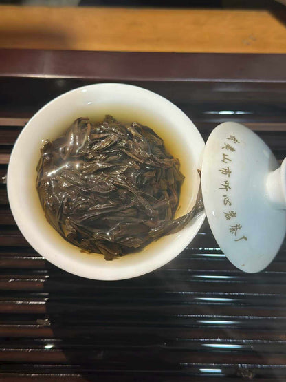 Lao Cong Shui Xian - Gold Medal