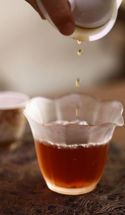 Hui Yuan Lao Cong