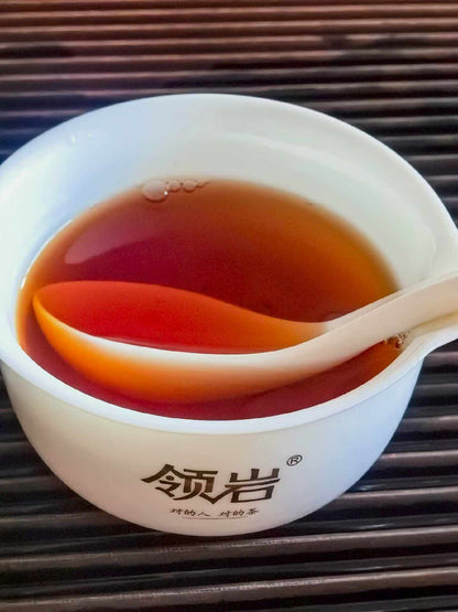 Bai Nian Lao Cong Shui Xian