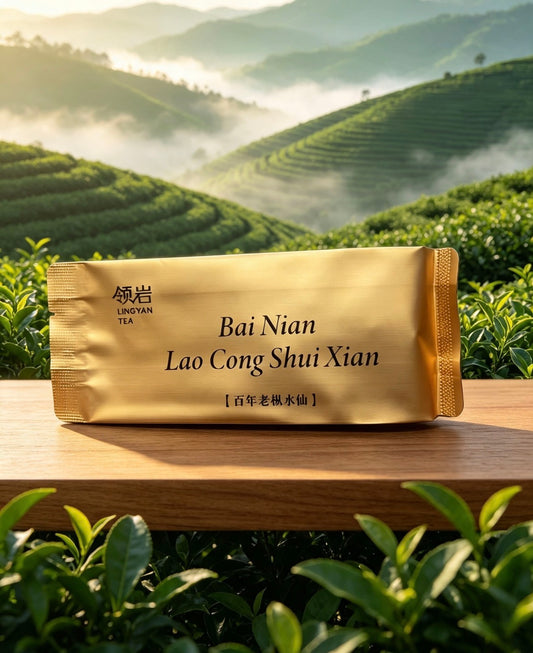 Bai Nian Lao Cong Shui Xian
