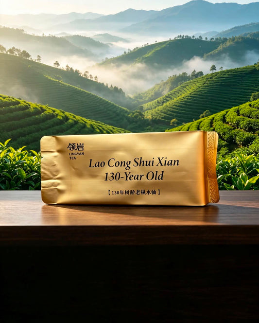Lao Cong Shui Xian - 130-Year Old