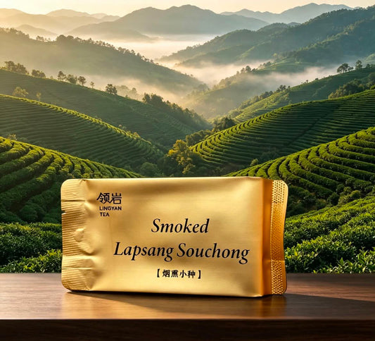 Smoked Lapsang Souchong