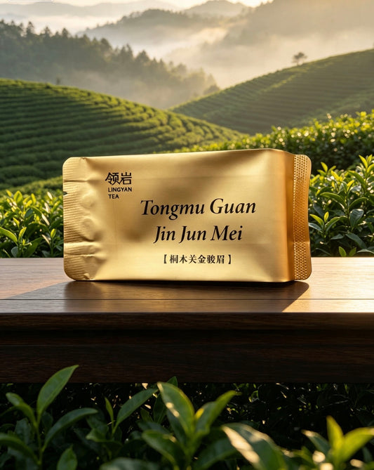 Tongmu Guan Jin Jun Mei