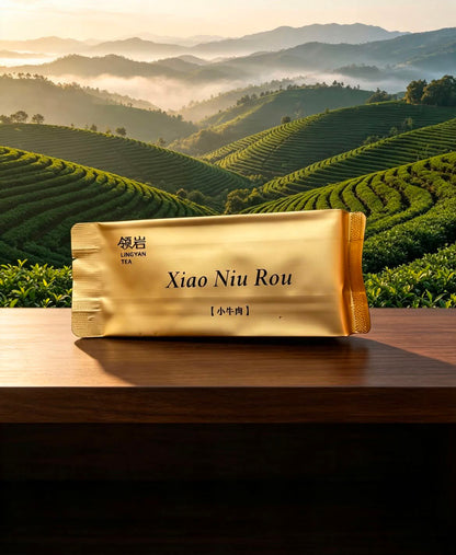 Xiao Niu Rou